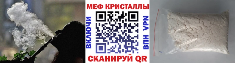 Все наркотики Лесосибирск КОКАИН  Alpha-PVP  АМФЕТАМИН  Мефедрон  Бошки Шишки 