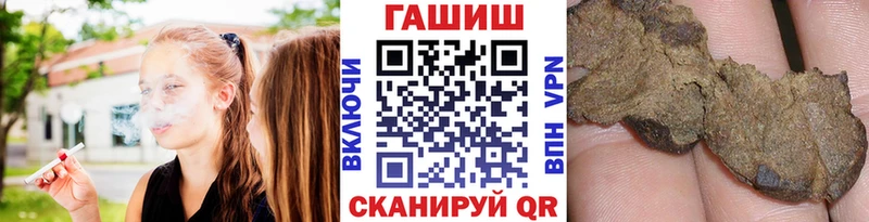 ГАШИШ AMNESIA HAZE  нарко площадка как зайти  Лесосибирск 