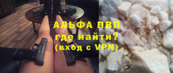 таблы Арсеньев