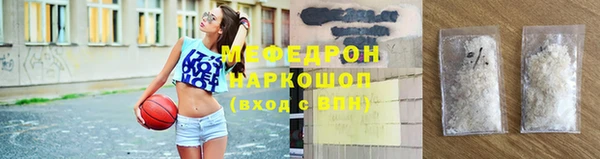 apvp Армянск