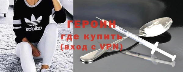 герыч Аркадак