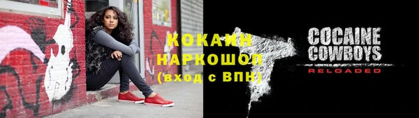 героин Алексеевка