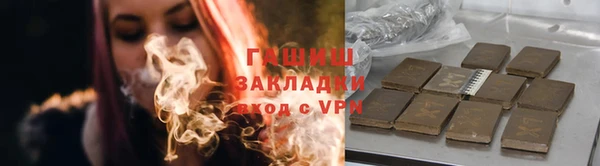 ПСИЛОЦИБИНОВЫЕ ГРИБЫ Алзамай