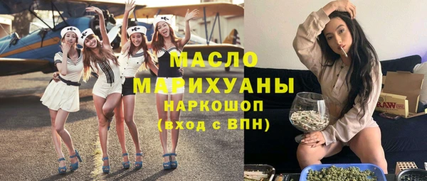 apvp Армянск