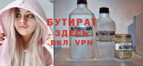 герыч Аркадак