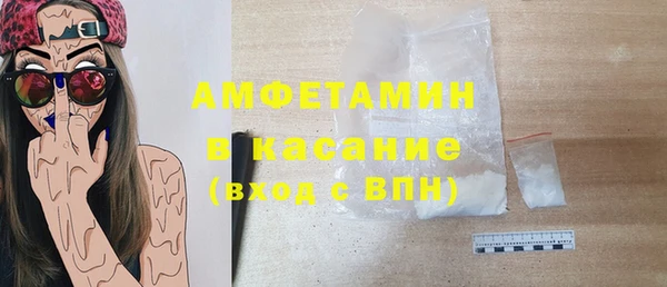 apvp Армянск