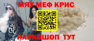 мдпв Кингисепп