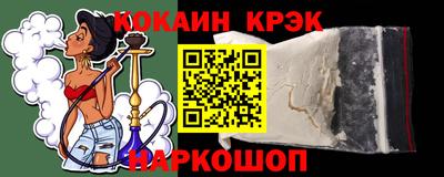 СК Кимры