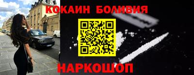 не бодяженный Канаш