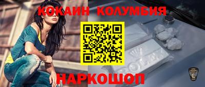 СК Кимры