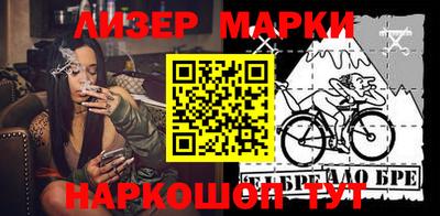 СК Кимры