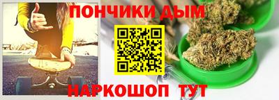 2c-b Кинель