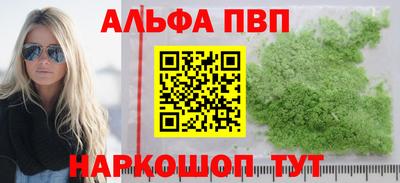мдпв Кингисепп