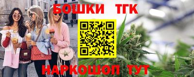 2c-b Кинель