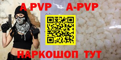 СК Кимры