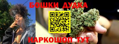2c-b Кинель