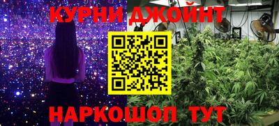 MESCALINE Кандалакша