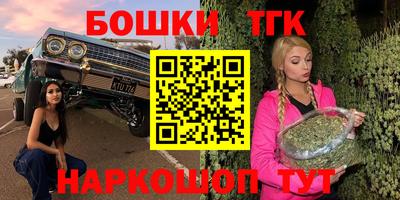 СК Кимры