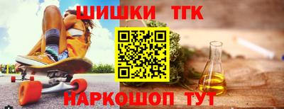 СК Кимры