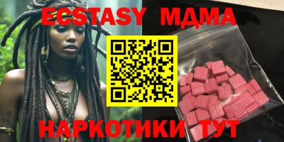 не бодяженный Канаш