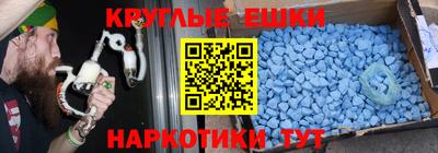 СК Кимры
