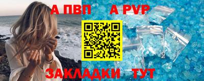 мдпв Кингисепп