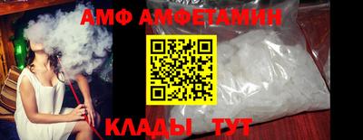 MDMA Камышлов