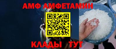 2c-b Кинель