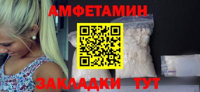 СК Кимры