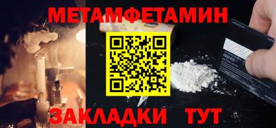 СК Кимры