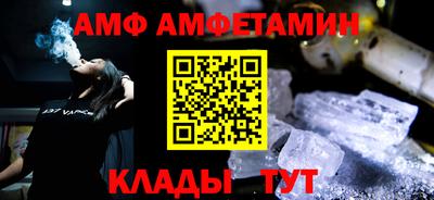 не бодяженный Канаш