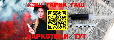СК Кимры