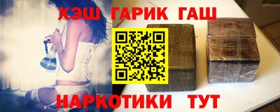 MESCALINE Кандалакша