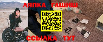 мдпв Кингисепп