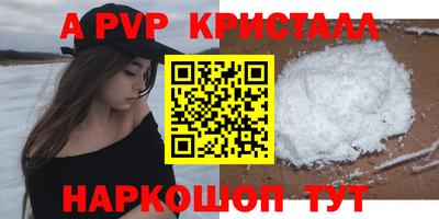 не бодяженный Канаш