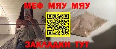 мдпв Кингисепп