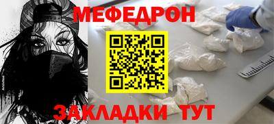мдпв Кингисепп