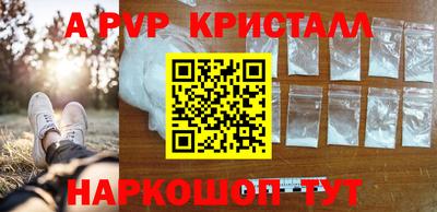 MDMA Камышлов