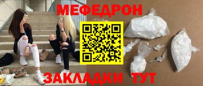 2c-b Кинель