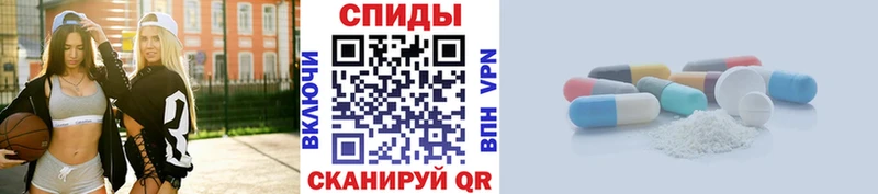 купить наркотик  Лесосибирск  Метамфетамин кристалл 