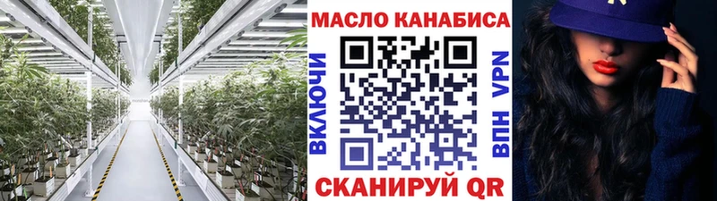 Дистиллят ТГК Wax  Лесосибирск 